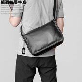左森真皮男包植鞣头层牛皮单肩包软皮小包斜挎包简约男士 ZS256003
