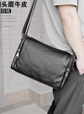左森男士休闲真皮包大容量软皮单肩包简约头层牛皮斜挎包多口袋潮