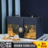 Товары от 欧米娜旗舰店