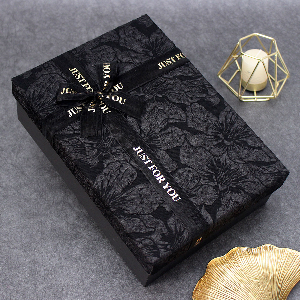 布艺礼物盒子黑色小众包装盒生日礼品盒定制高级感大号礼盒空盒子