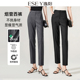 4.0九分灰色小直筒西装 西裤 裤 休闲烟管版 子 女25秋新款 逸阳智慧裤