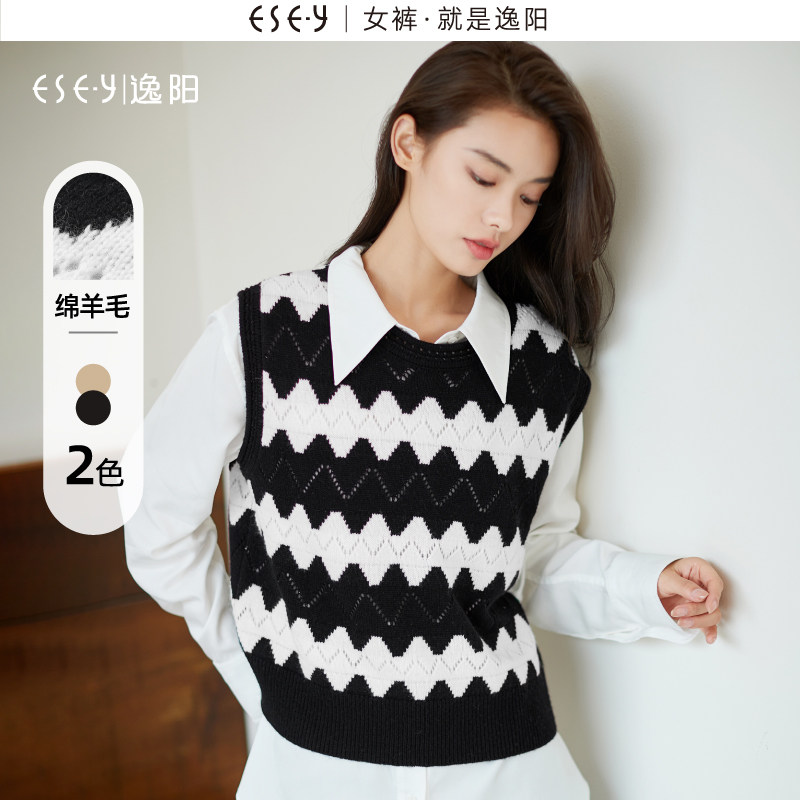 逸阳圆领波浪条纹撞色羊毛马甲女2023秋新款休闲慵懒风外搭上衣