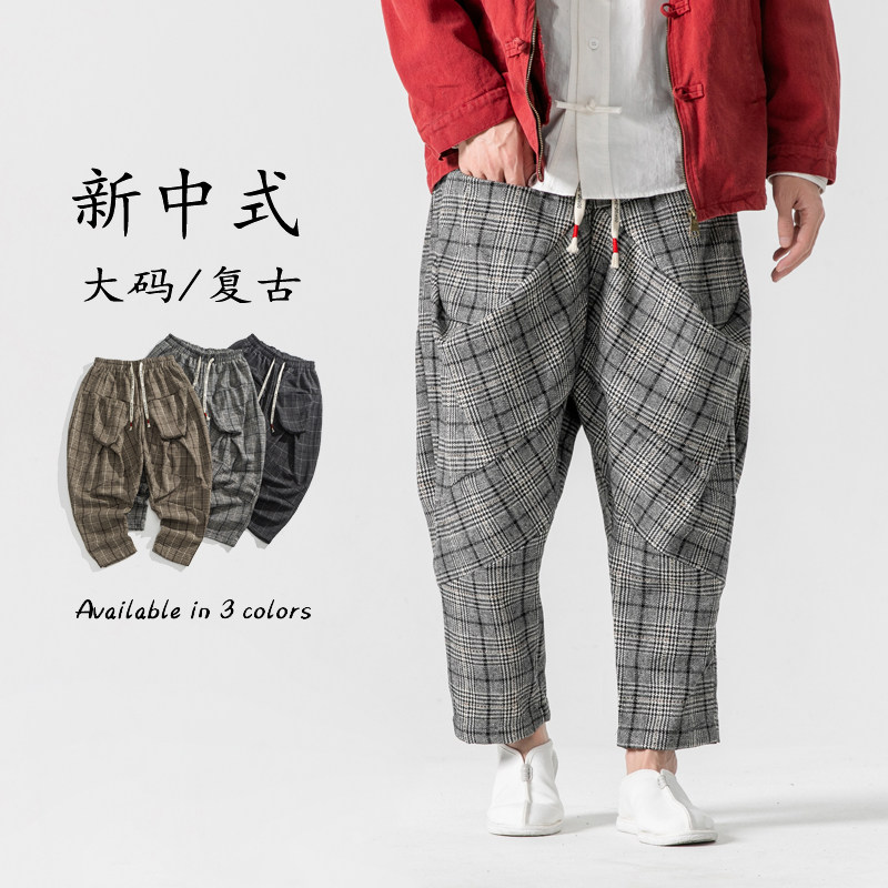 冬风毛呢厚汉服灯笼裤新中式休闲裤K189P75(），男装民族服装，电商B375