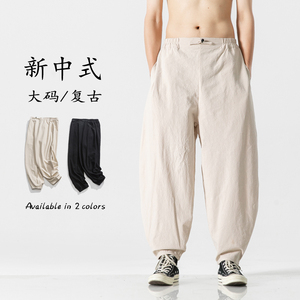 24年复古风麻裤汉服麻男新中式休闲垮裤 M到5XL K178 F75图片