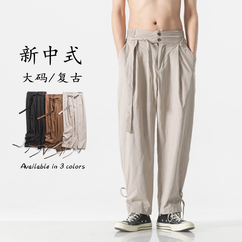 夏季新款纯色麻料户外休闲汉服新中式店主风休闲裤K151F70，男装民族服装，电商B375