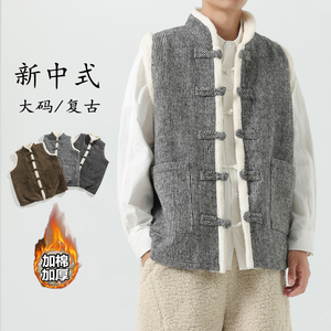 2025加大码宽松毛呢厚棉马甲风中式立领马甲 JK70 P100图片
