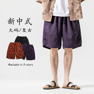 24年复古宽松布扣双面龟裂纱风汉服休闲短裤 K180 F60图片