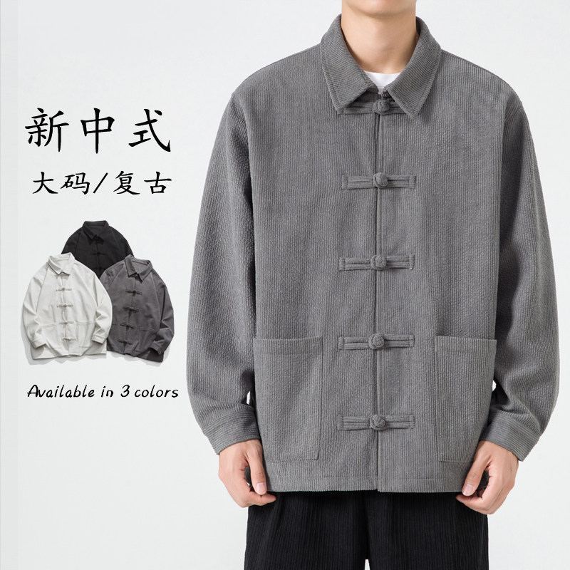 2024大码宽松翻领纯色厚工装汉服风布衣外套 JK48 P105图片