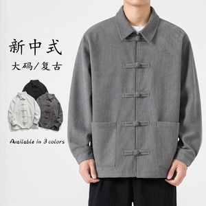 2024大码宽松翻领纯色厚工装汉服风布衣外套 JK48 P105图片