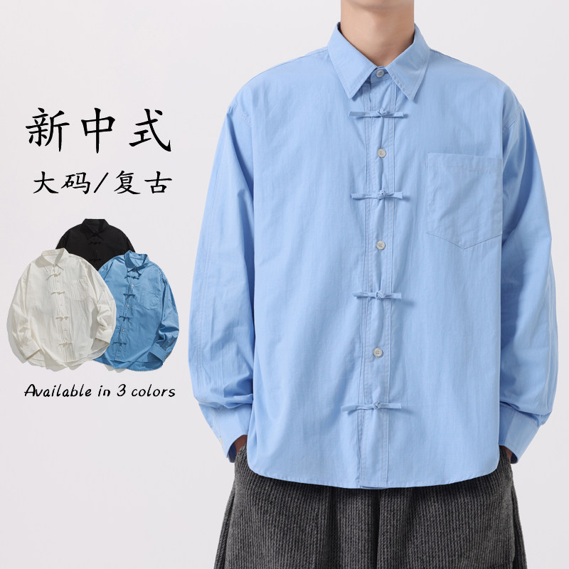 二四年秋冬四季款新款打底纯棉中式布衣风衬衫C82F70,男装T恤,电商B375