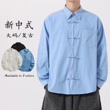 二四年秋冬四季款新款打底纯棉中式布衣风衬衫C82F70，男装T恤，电商B375