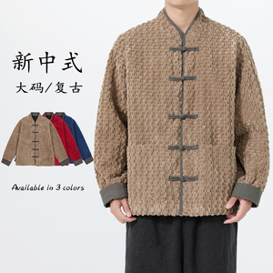 秋冬古风布扣夹克风汉服立领长袖夹克大码 JK81 P115图片