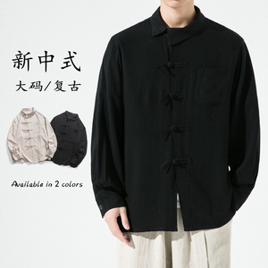 秋冬季宽松棉麻斜门襟翻领风长袖衬衫唐装汉服 C56 P65图片