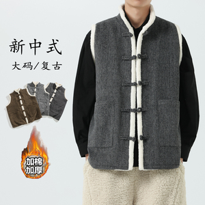 24年宽松加绒加厚立领布扣毛呢风厚棉马甲背心 JK70 P100图片
