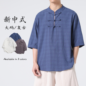 24年春夏店主风复古新中式大码布扣风衬衫 C67 F55图片