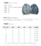 2025秋季宽松牛仔唐装外套风布扣立领夹克新中式JK43F100，男装夹克，电商B375