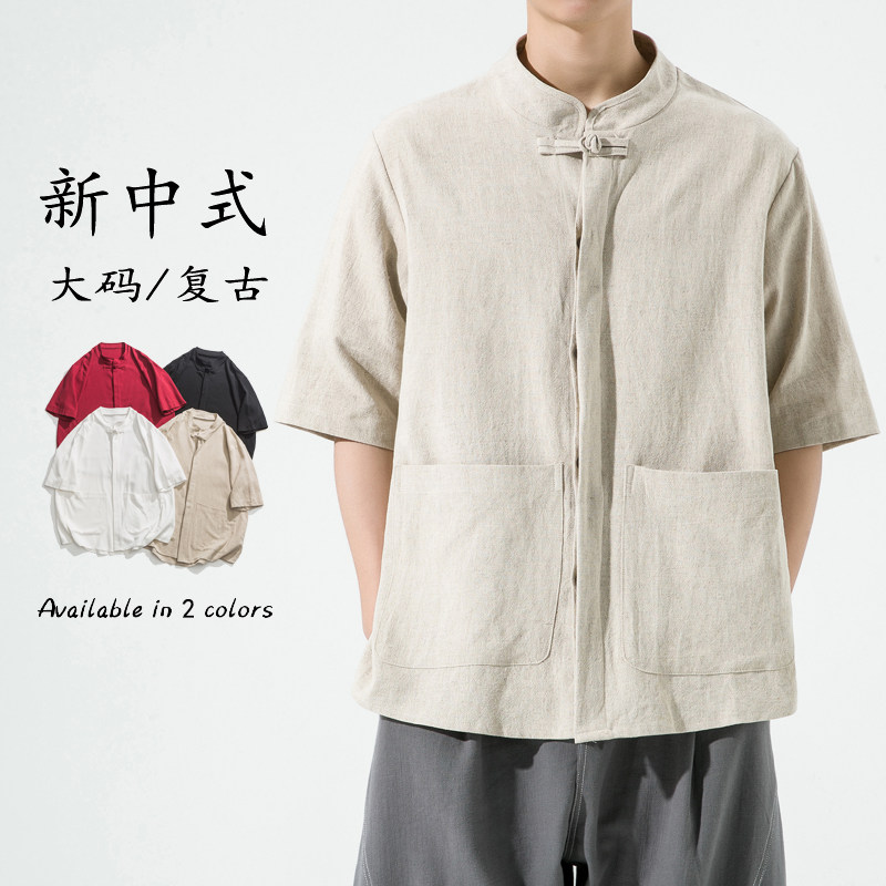 2024加大码风店主风汉服麻本色5分袖衬衫 C61 F65图片