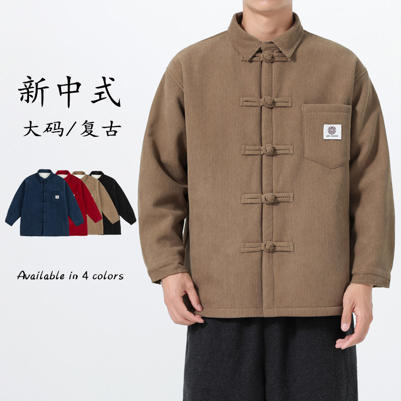 冬季宽松加绒纯色日系潮汉服唐装风厚衬衫 JK83 P115图片