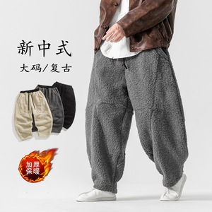 2024加大码日系羊羔毛风纯色阔腿裤加绒棉裤 K174-1 P85图片