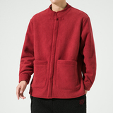 24年新中式厚打底加绒纯色汉服唐装潮毛绒棉衣JK37P100，男装棉衣，电商B375