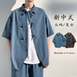 夏装民族服饰做旧复古斜门襟布扣唐装风牛仔衬衫C76F70，男装衬衫，电商B375