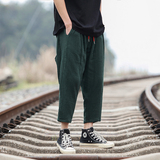 绿色