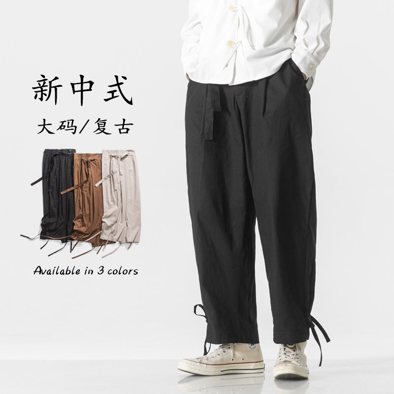 夏季新款纯色麻料户外休闲汉服新中式店主风休闲裤K151F70,男装民族服装,电商B375