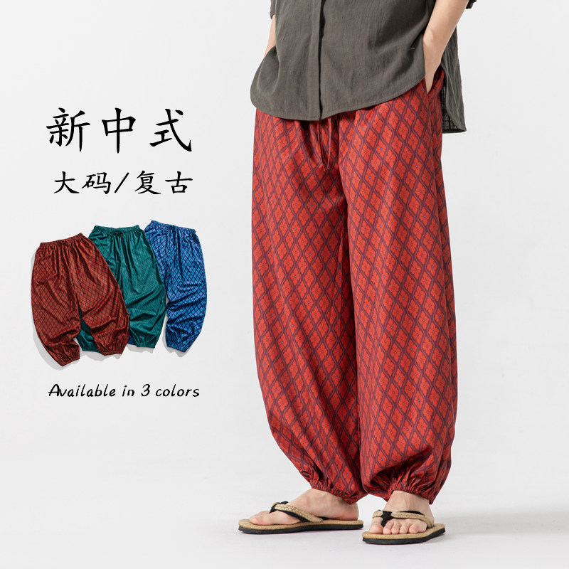 夏装宽松薄款唐装汉服搭配印花复古风休闲裤K198P58,男装休闲裤,电商B375