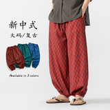 夏装宽松薄款唐装汉服搭配印花复古风休闲裤K198P58，男装休闲裤，电商B375