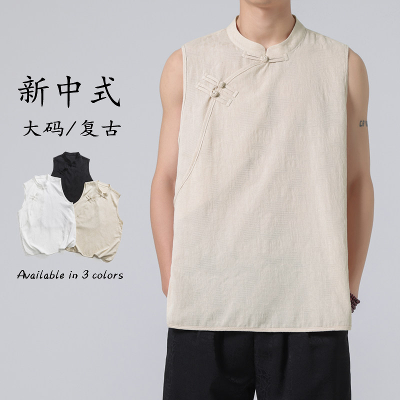24年新中式店主风无袖衬衫立领麻棉大码风衬衣C75F55,男装衬衫,电商B375