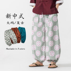夏新款汉服印花复古唐装搭配灯笼裤防蚊风休闲裤 K199 P58图片