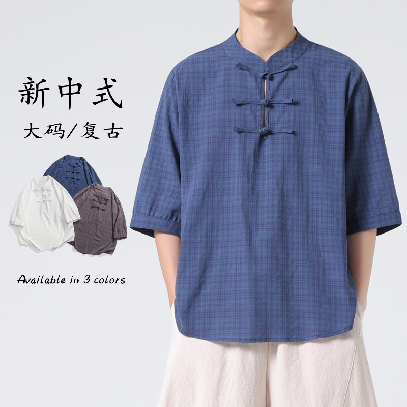 2025新中式宽松立领盘扣复古套头短袖中山装风衬衫C67P55，男装T恤，电商B375