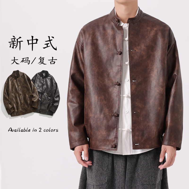 24年秋冬皮衣外套唐装民族风做旧水洗风皮衣JK69P125，男装民族服装，电商B375