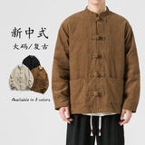 冬季加厚条绒纯棉厚立领模特图日系风夹克JK46F110，男装夹克，电商B375