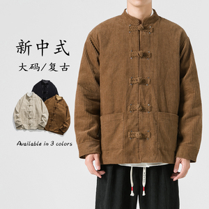 冬季加厚条绒纯棉厚立领模特图日系风夹克 JK46 F110图片