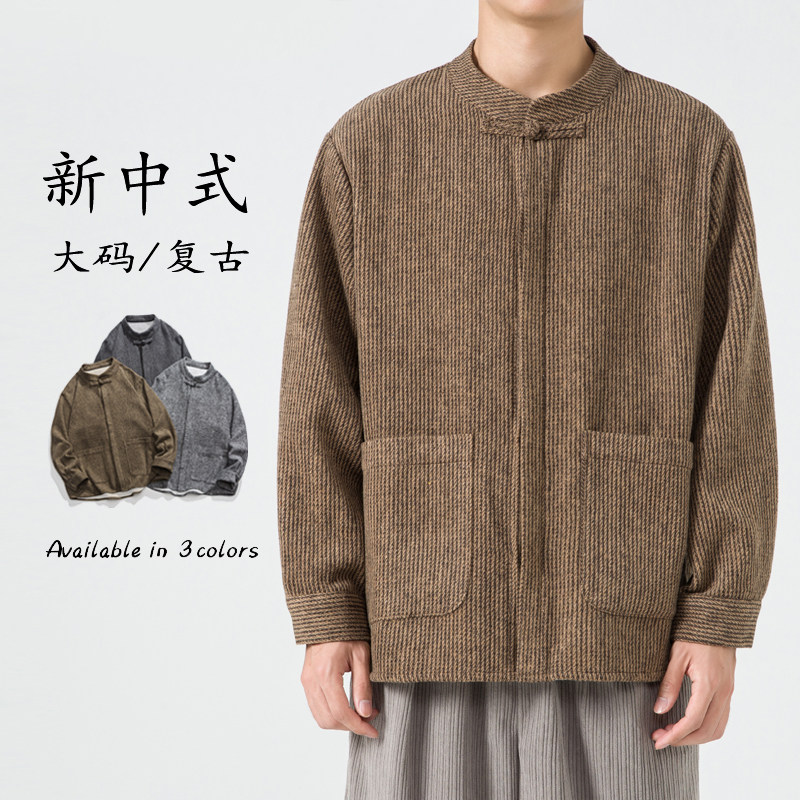 二四年毛呢中山装外套唐装立领港风模特风夹克JK49P75,男装夹克,电商B375
