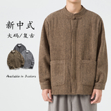 二四年毛呢中山装外套唐装立领港风模特风夹克JK49P75，男装夹克，电商B375