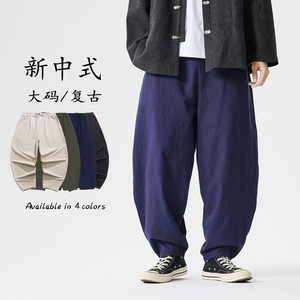 25年新款古风纯色棉麻做旧水洗风长裤休闲裤 K178 P75图片