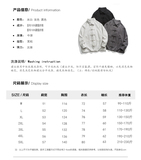 新中式风汉服唐装翻领中山装日系纯色厚夹克JK48P105，男装夹克，电商B375