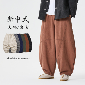 秋冬汉服棉麻纯色多色宽松灯笼裤风古风休闲裤 K174 P75图片