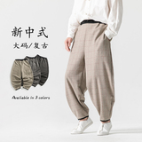 2024加大码宽松毛呢休闲裤厚新中式潮风呢裤K192P80，男装休闲裤，电商B375