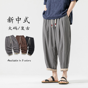 2023加大码宽松复古汉服模特店主风风长裤 K175 F65图片