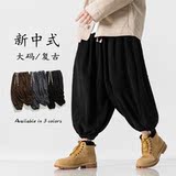 日系冬宽松加大码毛绒厚针织复古收口风休闲裤K169P75，男装休闲裤，电商B375