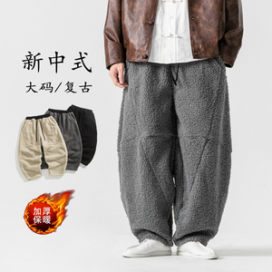 2025加大码毛绒厚保暖弯刀阔腿裤风平铺休闲裤 K174-1 P80图片