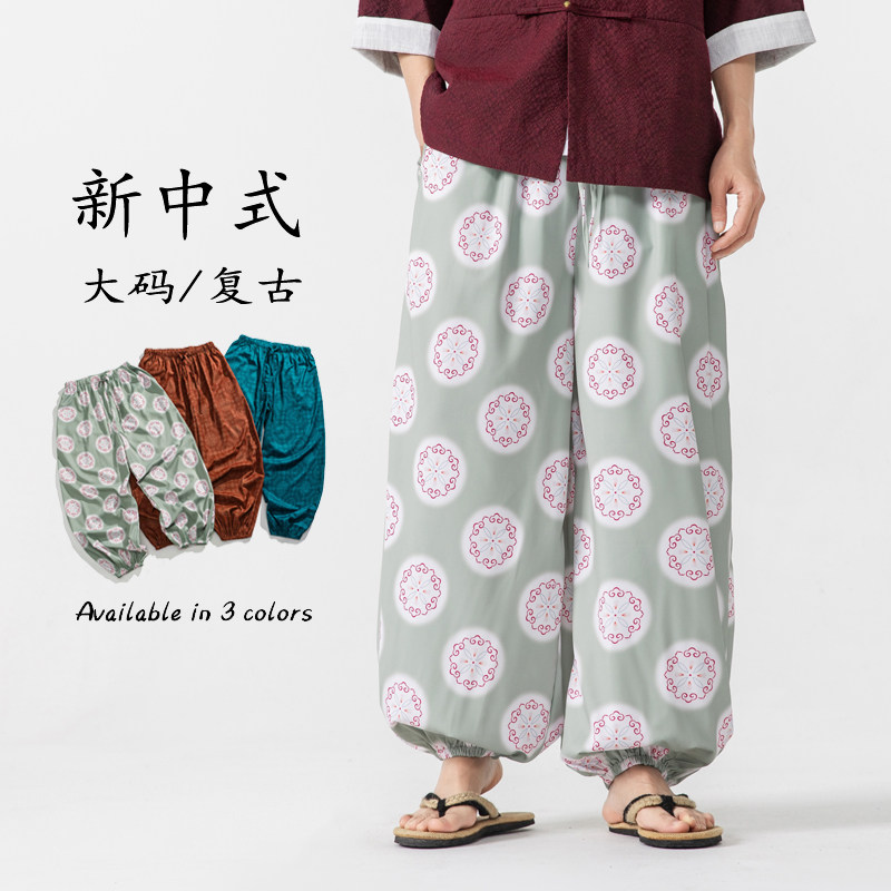 春夏新中式汉服灯笼裤模特印花复古防蚊风休闲裤K199P58,男装休闲裤,电商B375