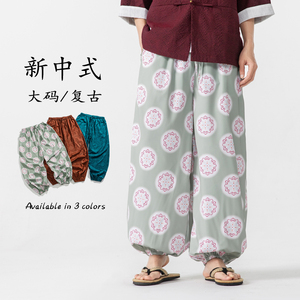 春夏新中式汉服灯笼裤模特印花复古防蚊风休闲裤 K199 P58图片