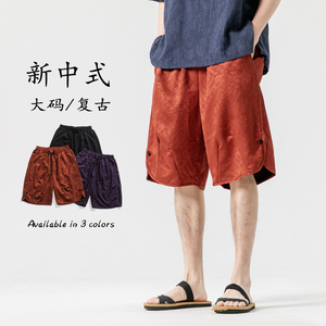 24年复古宽松布扣双面龟裂纱风汉服休闲短裤 K180 F60图片