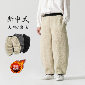冬保暖厚羊羔毛纯色灯笼裤日系风潮棉裤 K178-1 P85图片