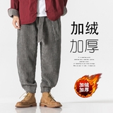 冬季宽松加大码直筒复古厚加绒保暖休闲裤风长裤K148P85，男装休闲裤，电商B375