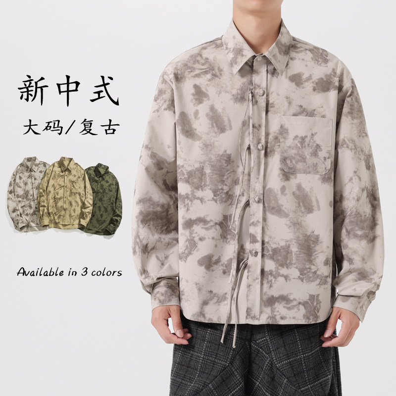 秋工装休闲衬衫新中式复古布衣布扣风衬衫M到5XLC84F75,男装衬衫,电商B375